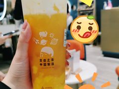 芝芝芒芒-喜茶(青岛金狮广场店)