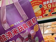 -大鸭梨烤鸭·北京菜(南小街/南苑店)