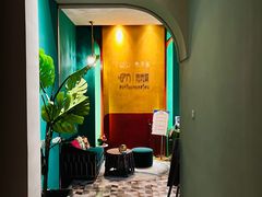 -泰乐道·SPA·按摩·足道(坡子街店)