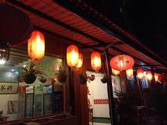 -武夷味道(赤石街店)