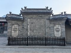 -常家庄园