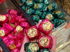 -VENCHI 闻绮(北京国贸商城店)