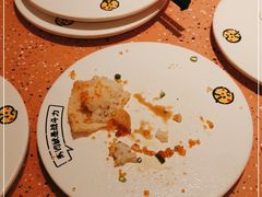-元气寿司(东方宝泰店)