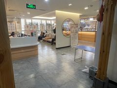 -冬日中医馆(枋湖店)
