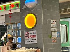 -叹茶靓点·粤式餐厅·全天茶市(石井万民广场店)
