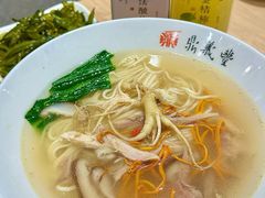 -鼎义丰功夫面(星光大道店)