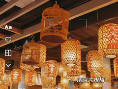 -南京大牌档(新街口德基广场店)