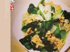-素清香(解放路店)