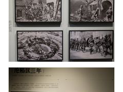 -黎里柳亚子纪念馆