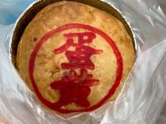 -泰康食品(南京东路店)