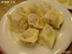 羊肉水饺-洪长兴(广西北路店)