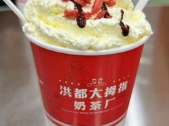 -洪都大拇指(洪都店)