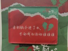 -宁波海曙印象城