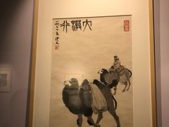-吴作人艺术馆