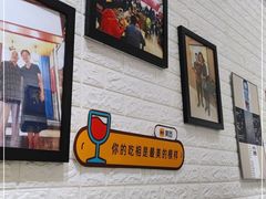 -大嘻咹biangbiang面(历史博物馆店)