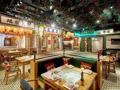 大堂-大鸽饭(北京路店)
