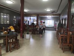 大堂-四条包子(古城街店)
