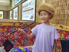 -山妹子铁锅炖