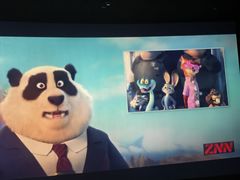 -萧山德纳MAX影城