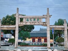 -黄桥古镇