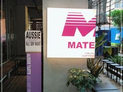 -MateMade Coffee(广州天河南店)