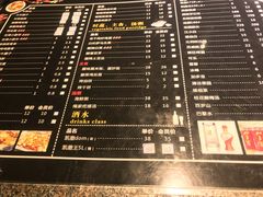 -酒肉行·虎子盐筋烤肉(大寨路店)