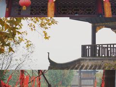 -常德桃花源景区