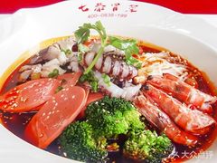 -七恭冒菜(亭江街店)