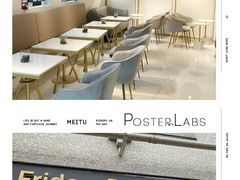 -Fridi Patisserie Cafe