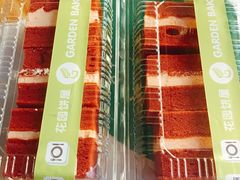 -花园饼屋·吐司蛋糕面包(星海店)