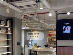 -瑞司视光眼镜·蔡司战略合作眼镜店(新街口店)