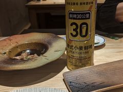 -琴寿司居酒屋(中山广场店)