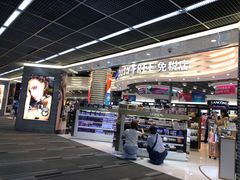 -王权免税店(廊曼机场店)
