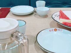 -老边饺子馆(西站店)