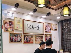 大堂-丽的面家(多宝路店)