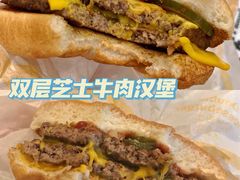 双层吉士汉堡-麦当劳(合肥之心城店)