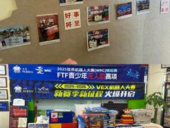 -卡巴机器人编程·少儿编程·信息学竞赛(公益西桥校区)