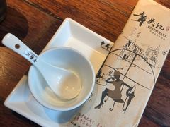 -章吴记喜瑞餐厅(东东城店)