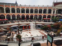 -佛罗伦萨小镇广佛名品奥特莱斯(疏港路店)