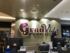 -GranVida生活超市(海信广场店)