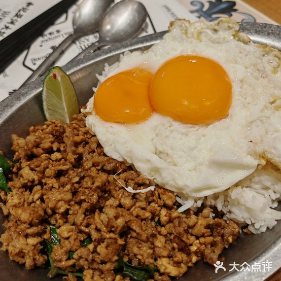 和记亚洲大饭店