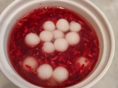 红酒酿小圆子-南小馆(迪士尼小镇店)