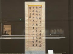 -嘉德艺术中心