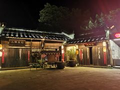 -婺源梦里老家大型山水实景演出