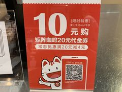 -代数学家algebraist(诚品店)