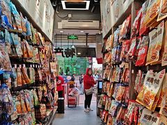 -黑色经典臭豆腐·湖南特产(潇湘文化店)
