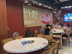 -幸运牛汕头小黄牛牛肉火锅(梅林店)