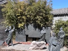 -宣南文化博物馆