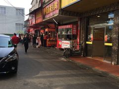 门面-浪哥卤味捆鸡(南门口店)
