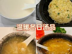 -阿一鲍鱼·20年匠心传承(天河北旗舰店)